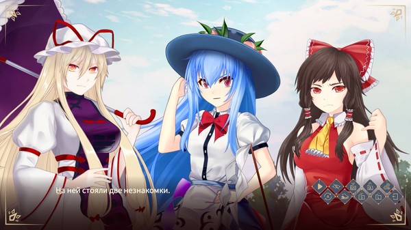 Screenshot z Touhou Gensokyo Visitor
