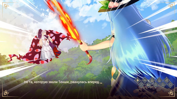 Screenshot z Touhou Gensokyo Visitor