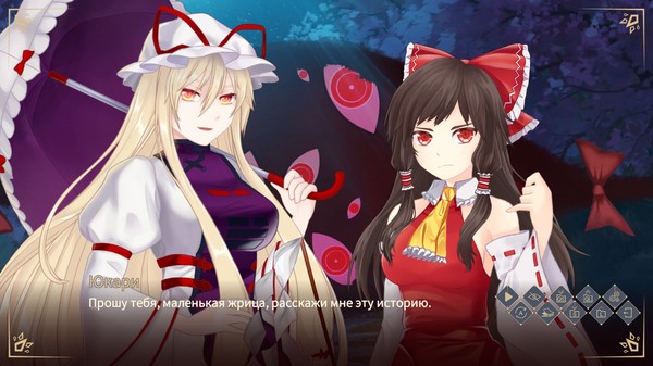 Screenshot z Touhou Gensokyo Visitor