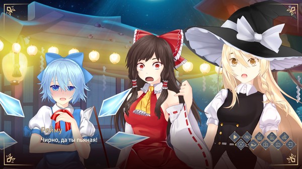 Screenshot z Touhou Gensokyo Visitor