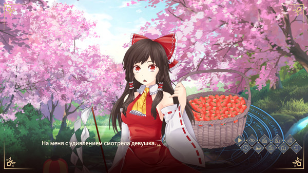 Screenshot z Touhou Gensokyo Visitor