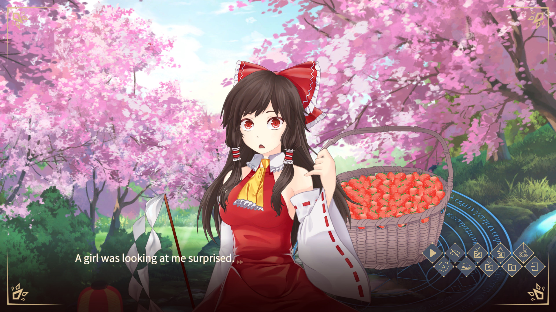 Touhou Gensokyo Visitor