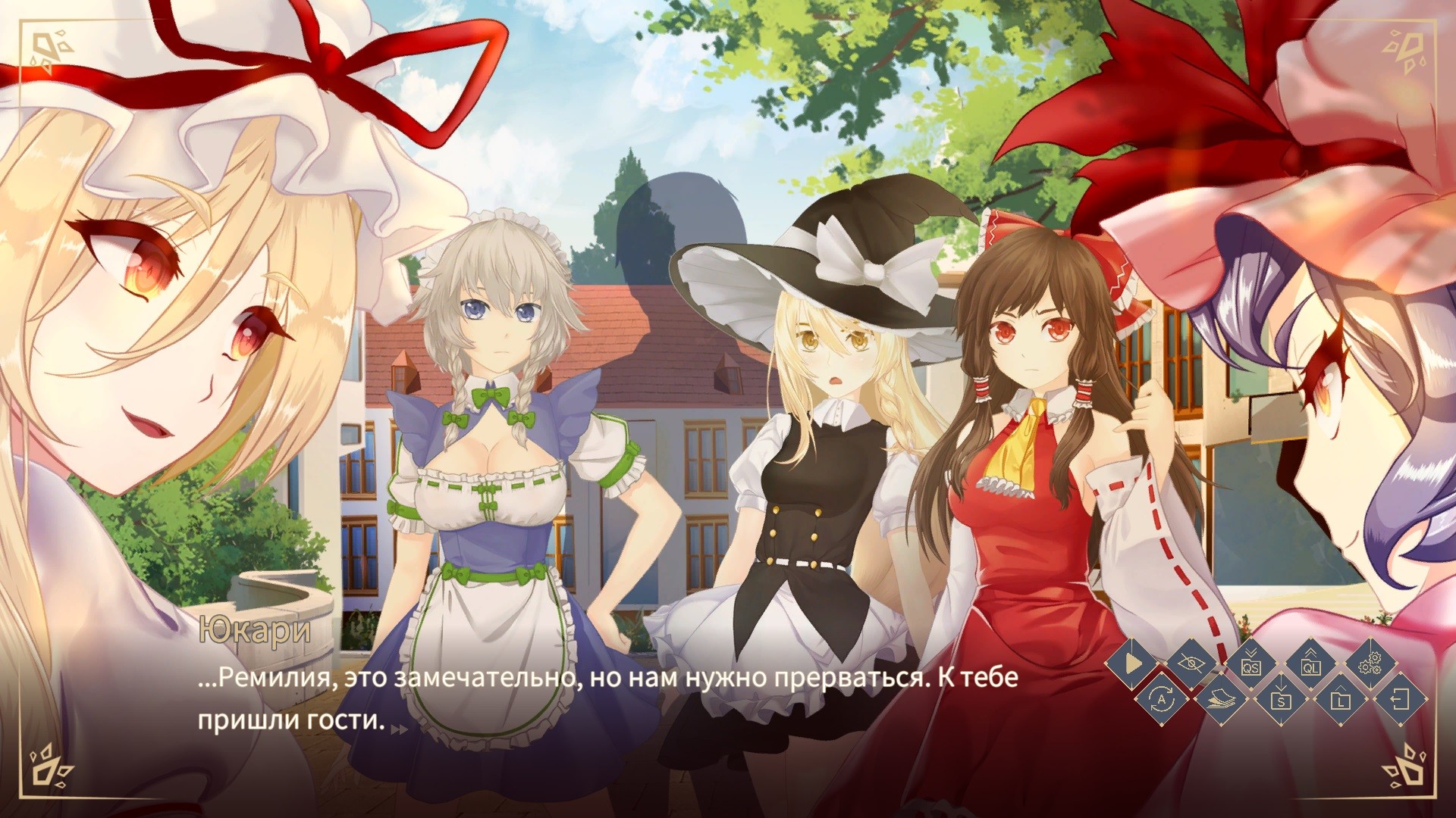 Touhou Gensokyo Visitor в Steam