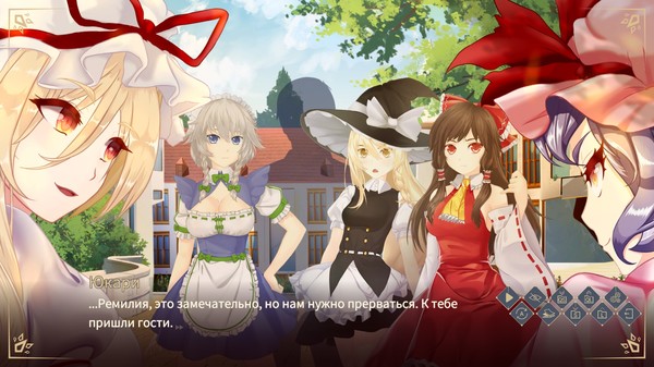 Screenshot z Touhou Gensokyo Visitor