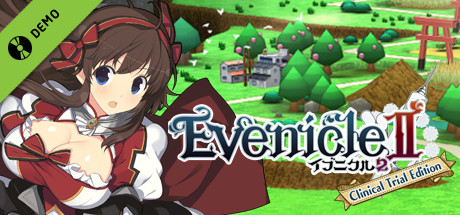 Steam thumbinal