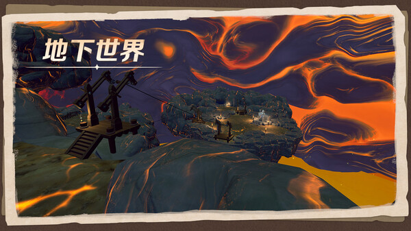 牧野之歌-游戏截图