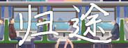 Capsule media
