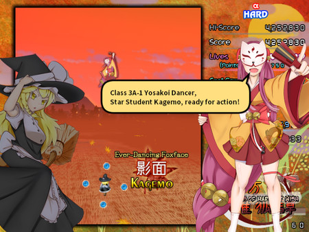Screenshot 2 of 東方催狐譚 ～ Servants of Harvest Wish - additional gameplay view