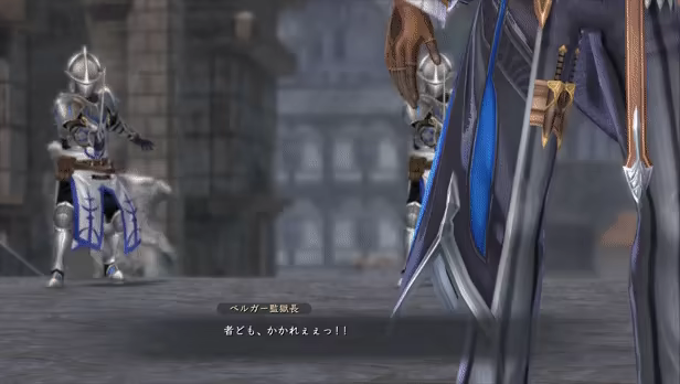 Ys IX: Monstrum Nox video 5