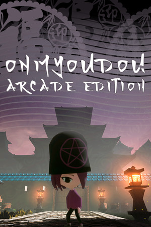 Onmyoudou Arcade Edition cover art