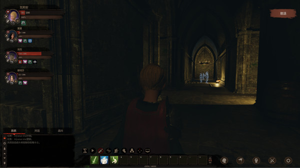 Screenshot z Blackthorn Arena - Gods of War Screenshot z Blackthorn Arena - Gods of War