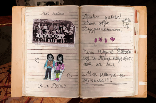 Post-Soviet Yandere screenshot 5