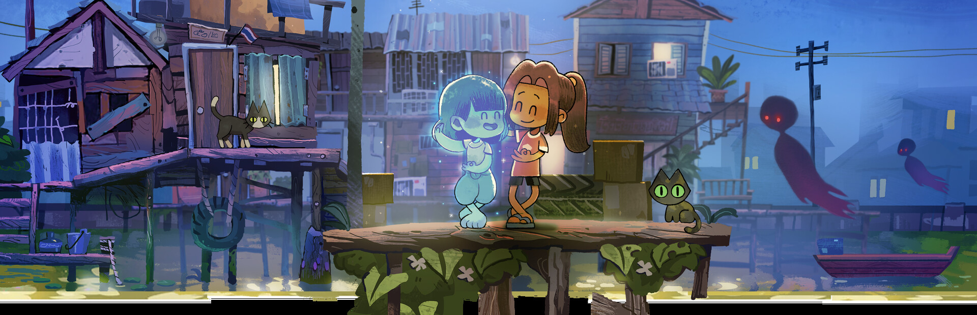 Dancing with Ghosts