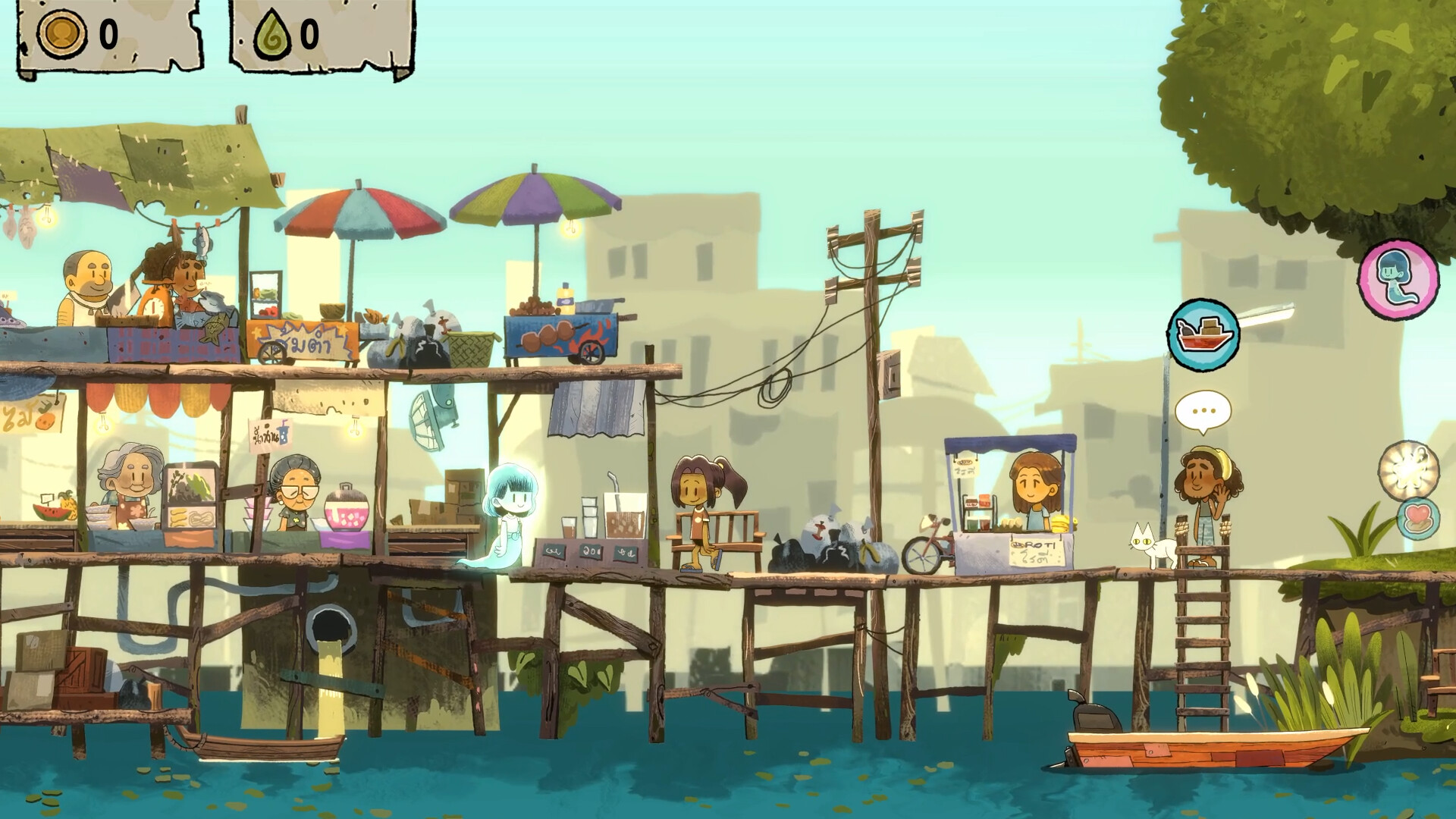 Dancing with Ghosts screenshot 2