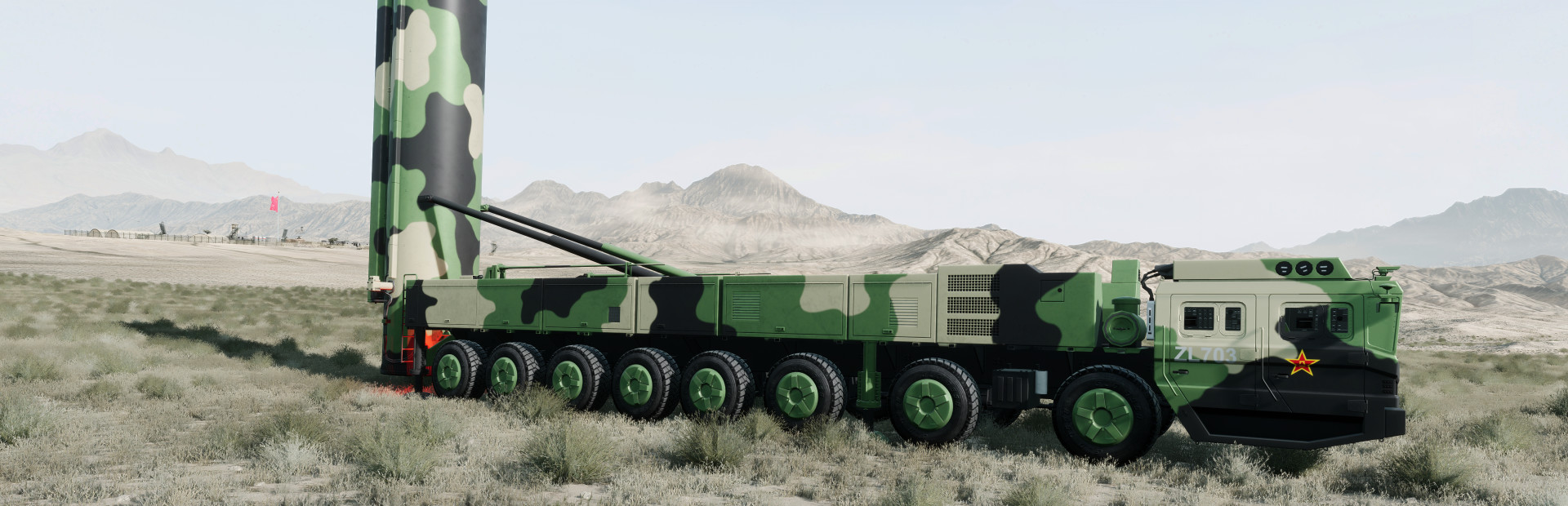 DF-41 Simulator