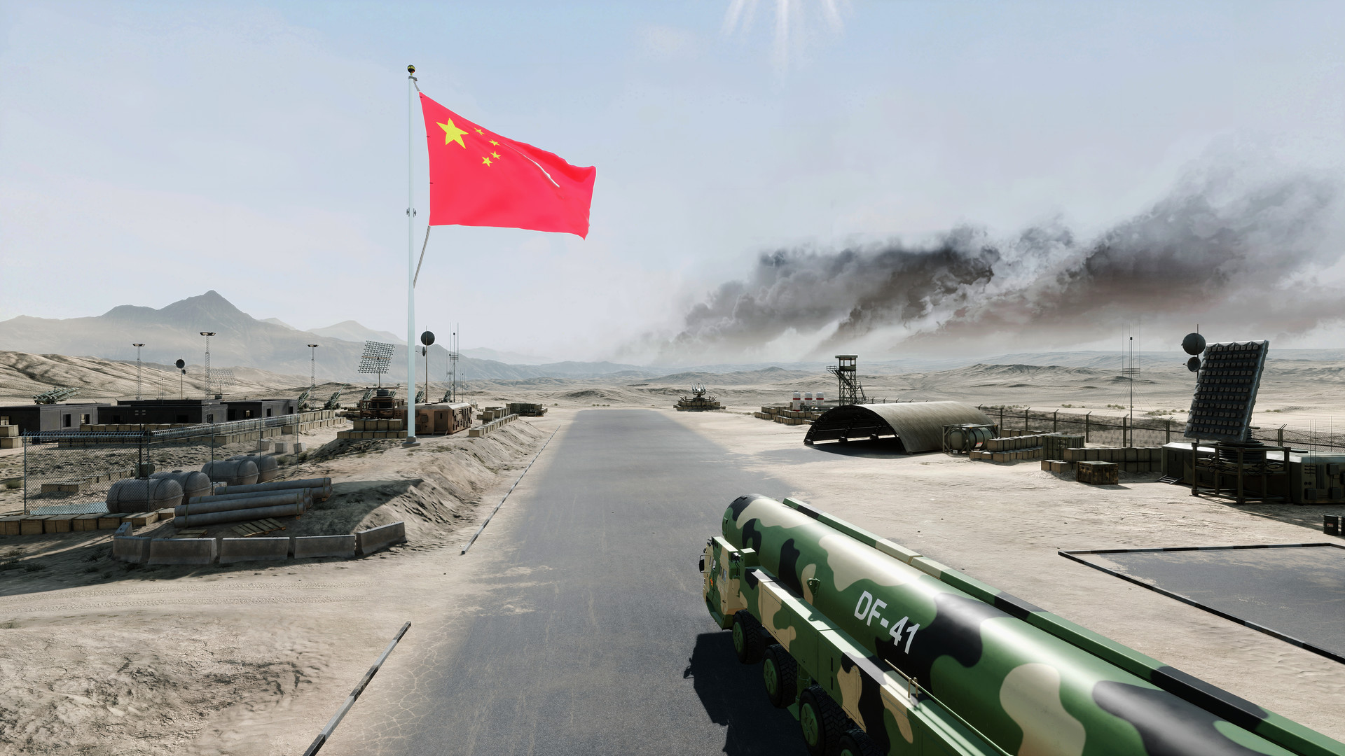 DF-41 Simulator Featured Screenshot #1