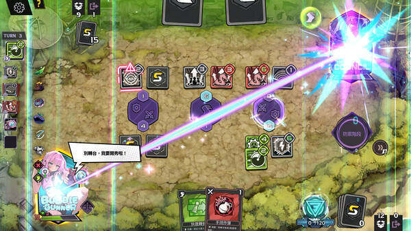 追尋者聯盟：英雄之旅 Seekers Alliance: Hero's Journey 遊戲截圖 6