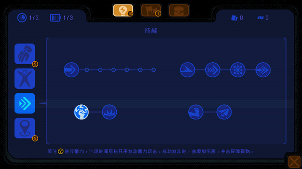 截图缩略图