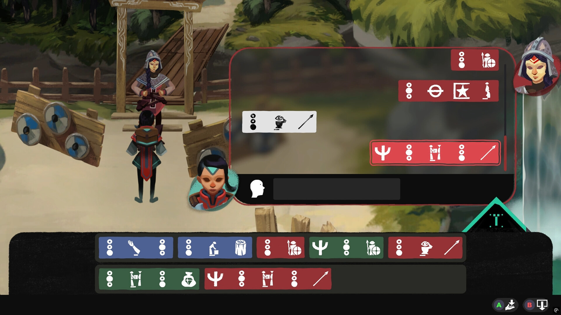 Eloquence Featured Screenshot #1