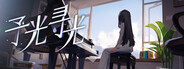 Capsule media
