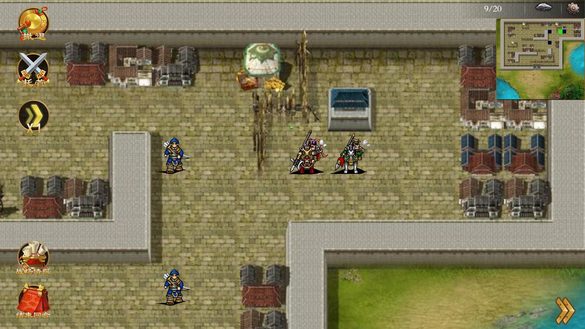 #3. 三国吕布传说(Legend of Lv Bu of the Three Kingdoms) (Steam) 게시자: 炎黄工作室