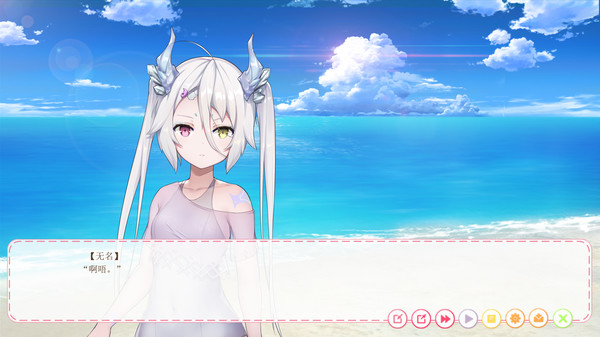 Screenshot z Hunting Moon - Nameless Doll