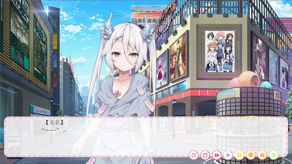 Screenshot z Hunting Moon - Nameless Doll