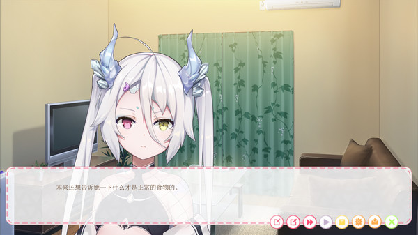 Screenshot z Hunting Moon - Nameless Doll