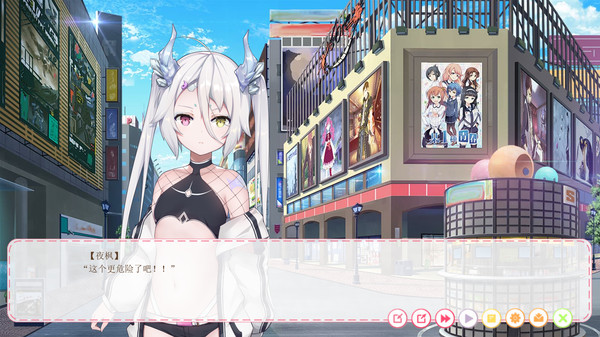 Screenshot z Hunting Moon - Nameless Doll