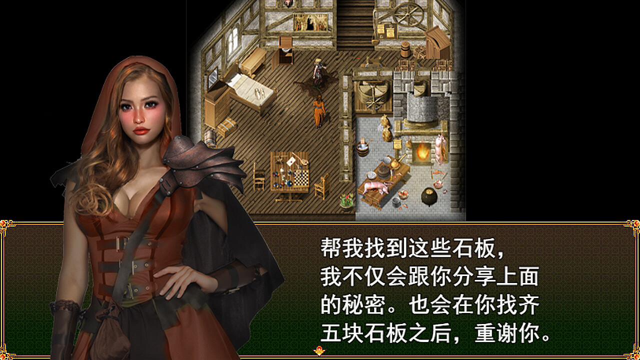 screenshot of 迷宫骑士 1