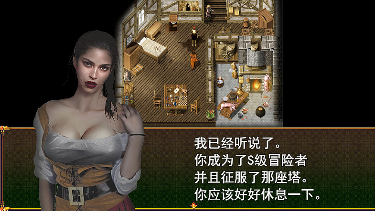 screenshot of 迷宫骑士 2