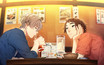 Screenshot #1