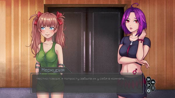 Screenshot z Traurig Secrets: Prologue