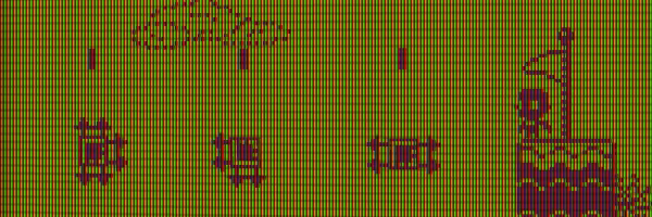 Pixboy video 6