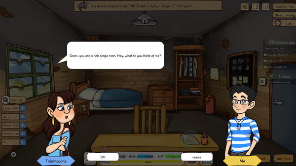 投资模拟器：打工人 screenshot 13
