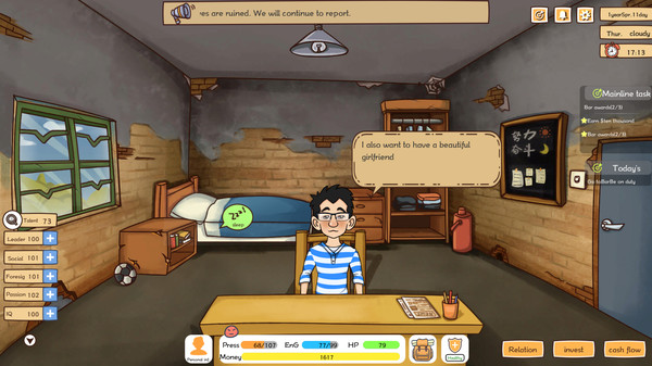 投资模拟器：打工人 screenshot 11