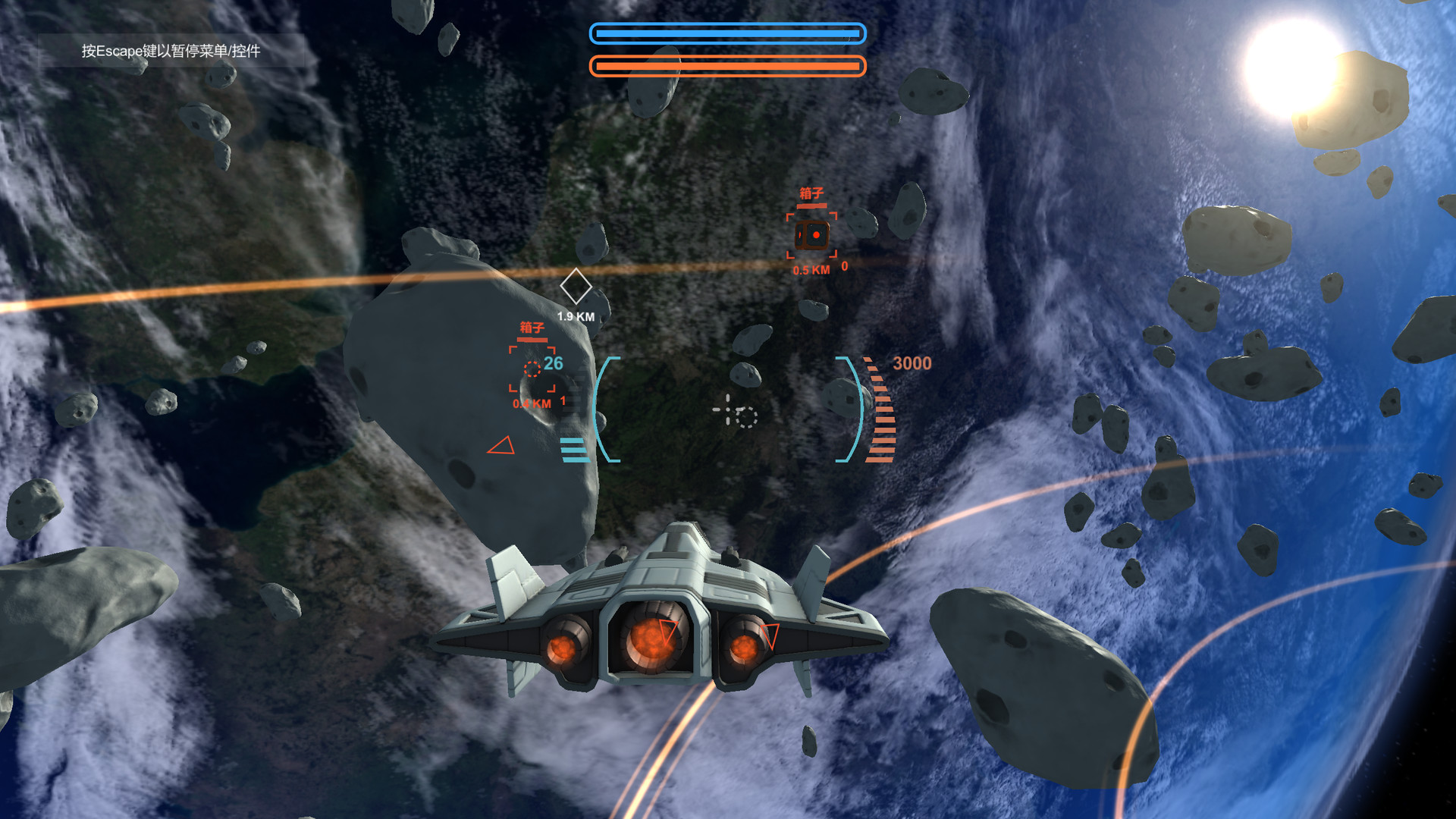 #1. Return to Earth 2130 (Steam) By: Coke Cat Studio