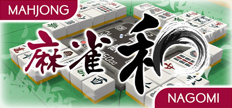 Mahjong Nagomi Cover Image