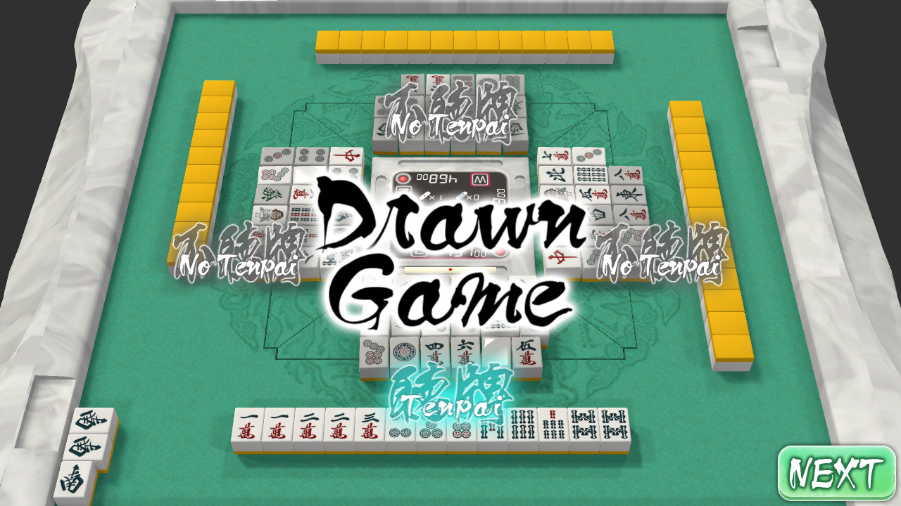 Mahjong Nagomi screenshot #5