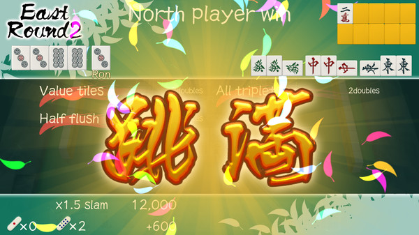 Screenshot z Mahjong Nagomi