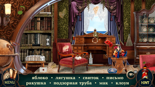 Screenshot z Mystery Hotel: Hidden Objects