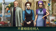 截图 #5
