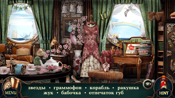 Screenshot z Mystery Hotel: Hidden Objects