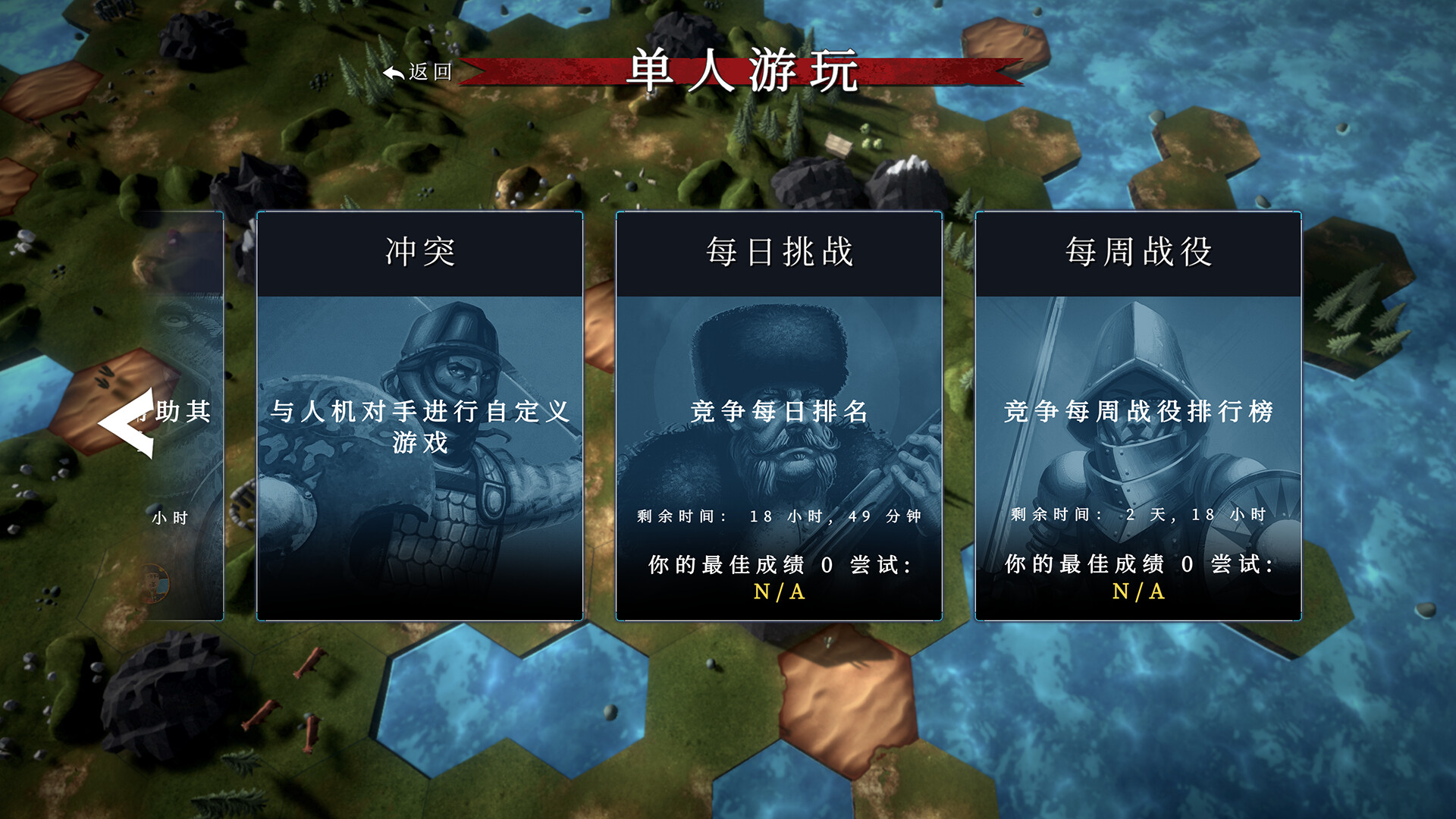 图片[7]-玩转Mac网