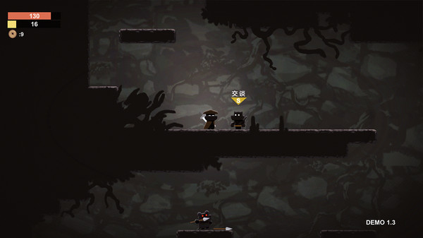 Cloud Rack screenshot 4