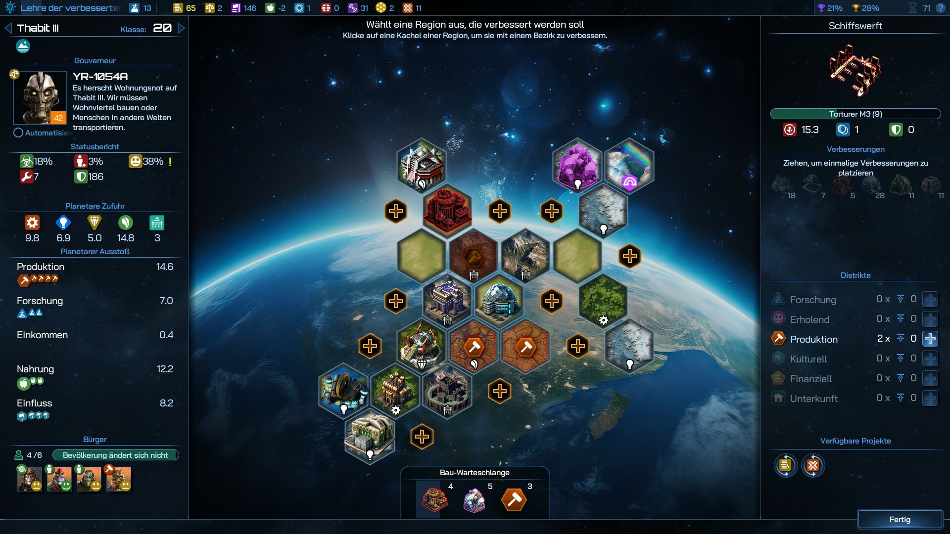 Galactic Civilizations IV Steam CD Key Screenshot 7