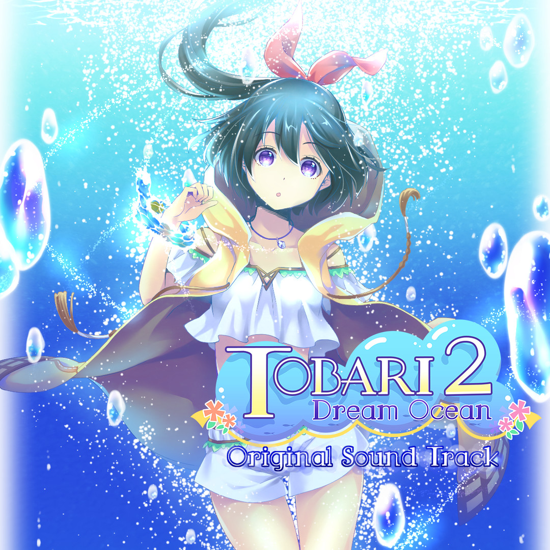 Tobari 2: Dream Ocean Soundtrack Featured Screenshot #1