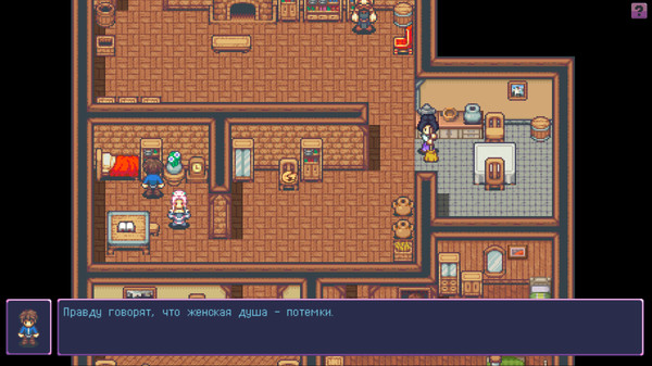 Screenshot z Arcana: Heat and Cold. Season 1