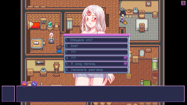 Screenshot z Arcana: Heat and Cold. Season 1