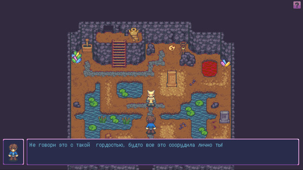Screenshot z Arcana: Heat and Cold. Season 1